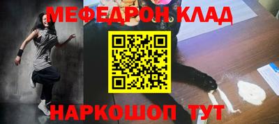 амф Коммунар