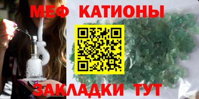 марки lsd Краснознаменск