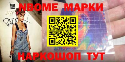 мефедрон мука Краснокаменск