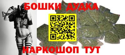 марки lsd Краснознаменск
