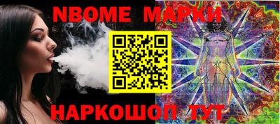 мефедрон мука Краснокаменск