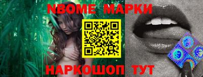 мефедрон мука Краснокаменск