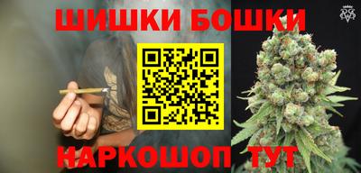 марки lsd Краснознаменск