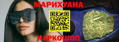 мефедрон мука Краснокаменск