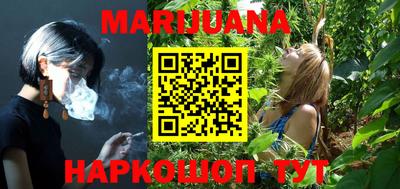 марки lsd Краснознаменск