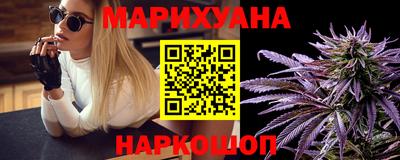 мефедрон мука Краснокаменск