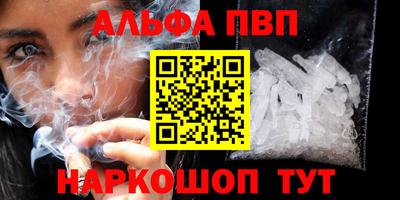 ECSTASY Конаково