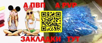 мефедрон мука Краснокаменск