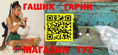 марки lsd Краснознаменск