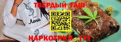 спайс Краснодар