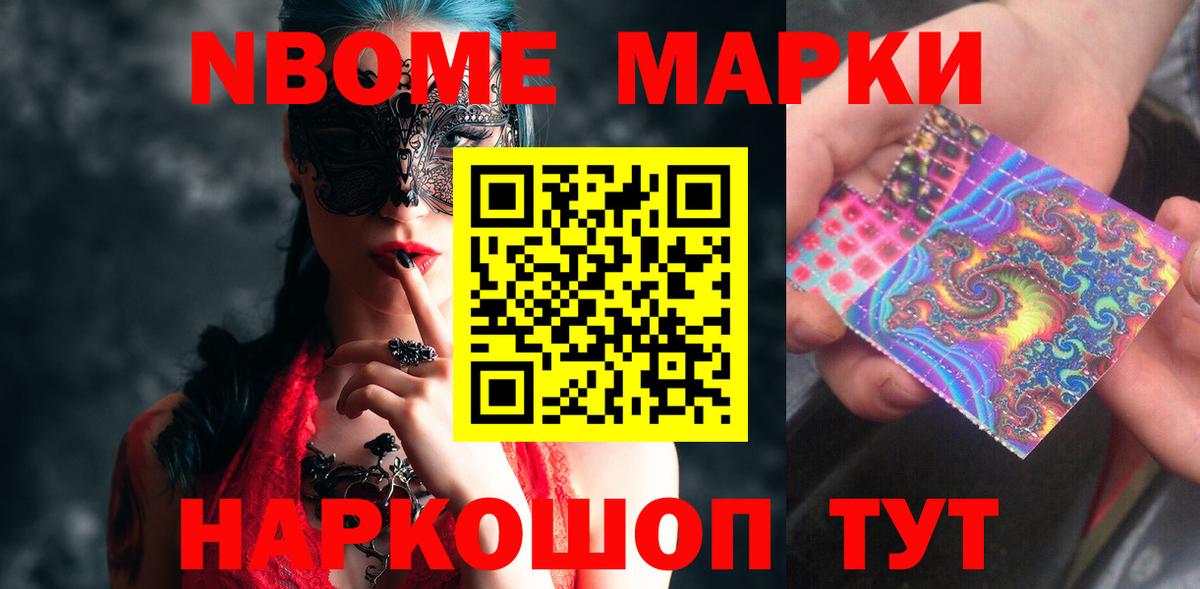 Лсд 25 экстази  LSD-25 экстази ecstasy  Вход с VPN  Кольчугино 